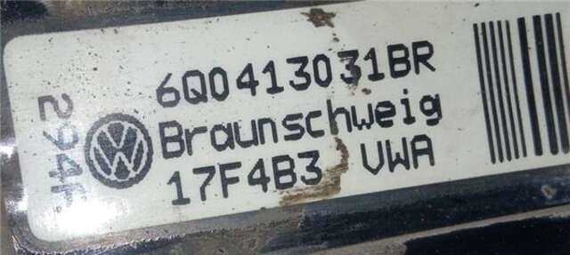 Amortiguador Delantero Derecho Seat Cordoba 1.9 TDI