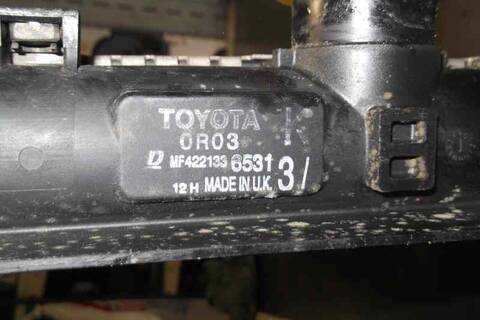 Foto 3ª: Radiador Motor Toyota Corolla HIGH 126CV 93KW [1AD] (2007)