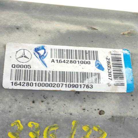 Foto 3ª: Caja Transfer Mercedes Clase ML 320 CDI 4-MATIC W164) 164.122 (2005)