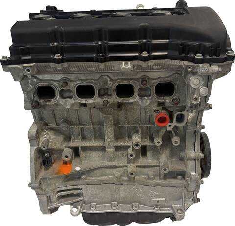 Motor Completo Mitsubishi Outlander 200 CV 147KW