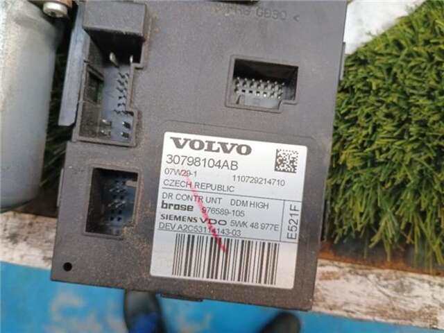 Foto 2ª: Elevalunas Eléctrico Delantero Izquierdo Volvo V50 2.0 D MOMENTUM [2.0 LTR. - 100 KW DIESEL CAT (1997 CM3)]