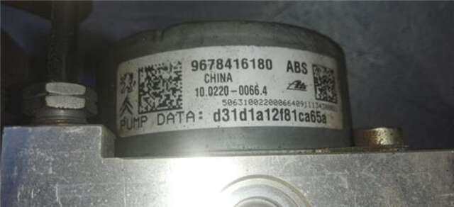 Abs Citroen C3 1.4 16V HDI