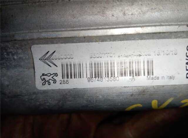 Foto 1ª: Radiador Calefaccion A.A. Opel Crossland 1.2 BASIS [1.2 LTR. - 60 KW] [B12XE-HM05]