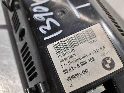 Foto 3ª: Sistema GPS Bmw Serie 5 518 530D BERLINA 218CV 160KW [306D2] (2003)