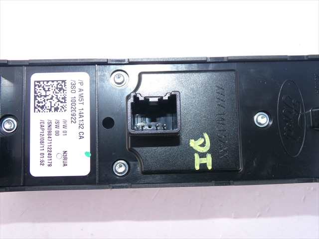 Foto 3ª: Botonera Elevalunas Ford C Max 1.6 TDCI 2010-2014 [T1DA] (2011)