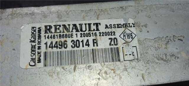 Intercooler Renault Captur 0.9 DYNAMIQUE [0.9 LTR. - 66 KW TCE ENERGY]