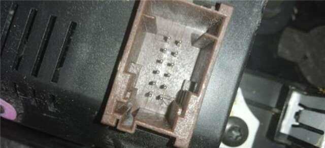 Foto 3ª: Pantalla Multifuncion Citroen C4 1.6 HDI [9HZ-DV6TED4]