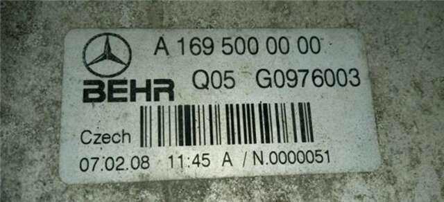 Foto 1ª: Intercooler Mercedes Clase A 140 2.0 A 180 CDI (169.007) [2.0 LTR. - 80 KW CDI CAT] [OM 640.940]