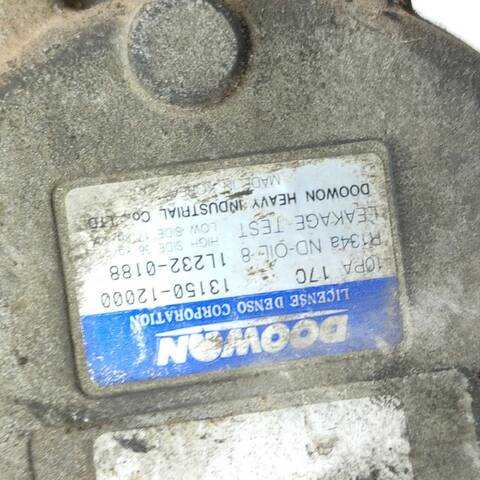 Foto 1ª: Compresor Aire Acondicionado Kia Carnival 2.9 TDI (1998)