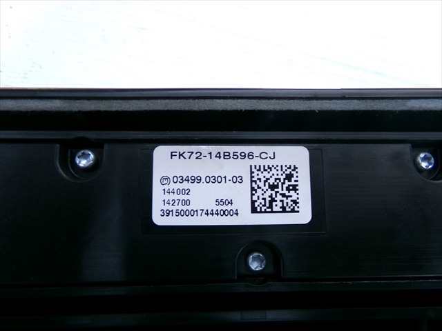Foto 3ª: Mando Calefacción A. A. Land Rover Discovery 2.0 D 2014-2019,SPORT [204DTD] (2016)