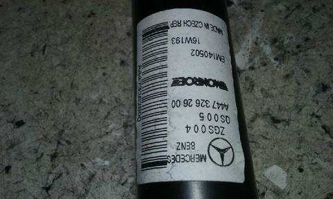 Foto 3ª: Amortiguador Trasero Izquierdo Mercedes Vito 109/111 CDI LANG 447.703) 114CV 84KW (2014)