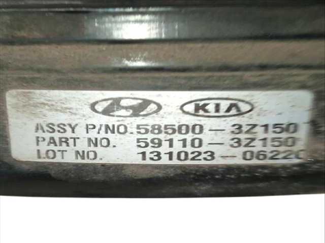 Foto 2ª: Servofreno Hyundai i40 1.7 CRDI 116CV (2012)