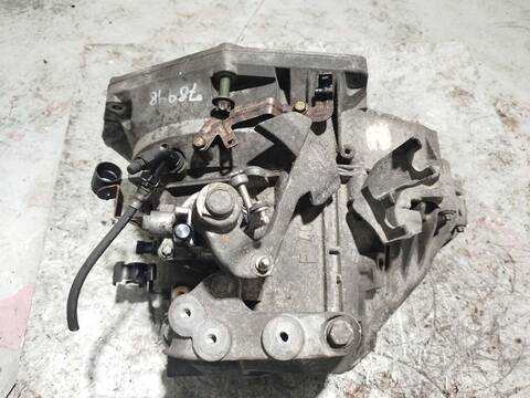 Foto 2ª: Caja Cambios Opel Insignia 2.0 CDTI 68) 160CV 118KW [A 20 DTH] (2010)