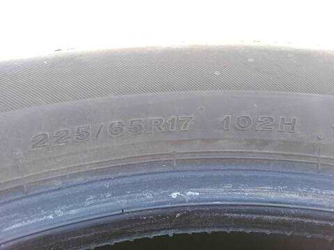 Foto 3ª: Neumatico Nissan X-Trail 1.6 DCI ALL MODE 4X4-I NT32) 130CV 96KW III T32_ T32R T32RR) [R9M] (2015)