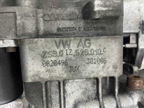 Foto 3ª: Diferencial Trasero Volkswagen Passat BKP (2008)