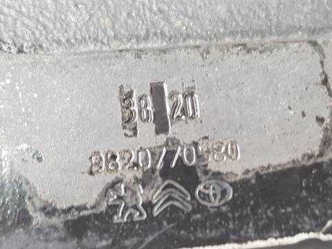 Foto 2ª: Mangueta Trasera Derecha Citroen Jumpy CLUB XL (1995)
