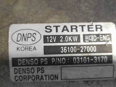 Foto 2ª: Motor de Arranque Hyundai Elantra 2.0 CRDI CAT 113CV 83KW [D/ 4EA] (2006)