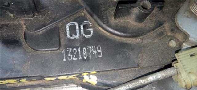 Cerradura Puerta Delantera Derecha Opel Zafira 1.9 COSMO [1.9 LTR. - 110 KW 16V CDTI CAT (Z 19 DTH - LRD)]