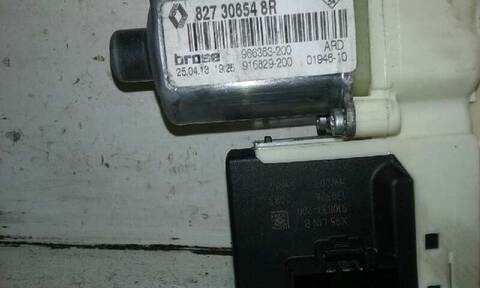 Foto 2ª: Elevalunas Eléctrico Trasero Derecho Renault Megane D III BERLINA 5P DYNAMIQUE [H5FA4] (2013)