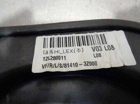 Foto 2ª: Elevalunas Manual Trasero Izquierdo Hyundai i40 COMFORT 116CV 85KW [D4FD] (2013)