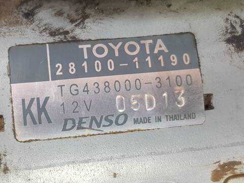 Foto 2ª: Motor de Arranque Toyota Land Cruiser GX (2010)
