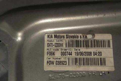 Foto 2ª: Elevalunas Eléctrico Delantero Izquierdo Kia Sportage 2.0 CAT 141CV 104KW [G4GC] (2008)