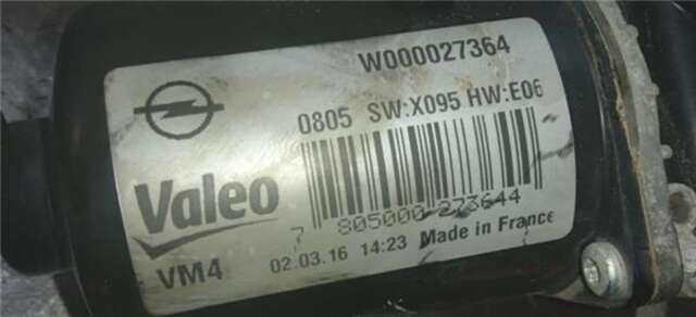Motor Limpia Delantero Opel Zafira 1.4 EXPRESSION [1.4 LTR. - 88 KW 16V TURBO]