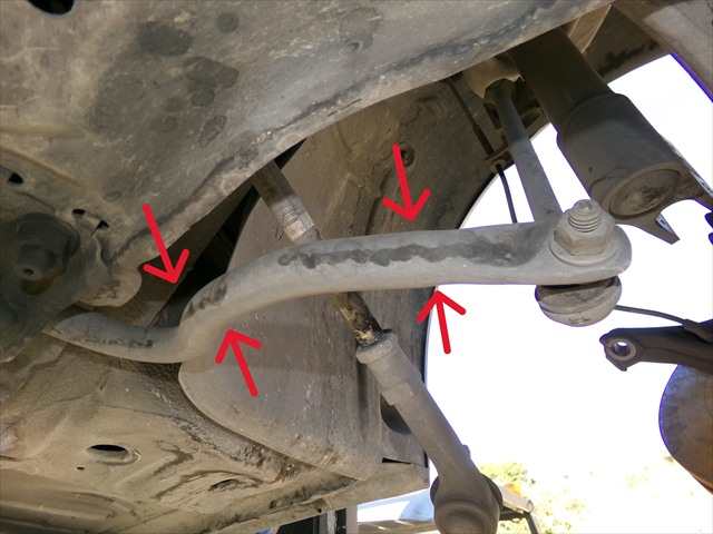 Foto 3ª: Barra Estabilizadora Delantera Citroen C4 1.6 HDI 2006-2014 [9HZ] (2008)