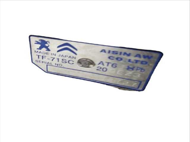 Caja Cambios Citroen C4 1.6 BLUEHDI 120 PICASSO