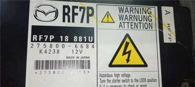 Centralita Motor ECU Mazda 5 2.0 CRTD ACTIVE (105KW) [2.0 LTR. - 105 KW DIESEL CAT]