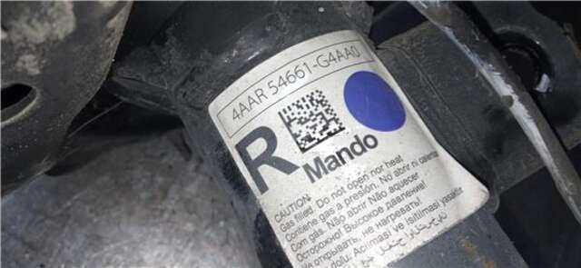 Amortiguador Delantero Derecho Hyundai i30 1.0 GO [1.0 LTR. - 88 KW TGDI CAT]