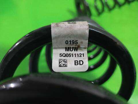 Foto 3ª: Amortiguador Delantero Izquierdo Volkswagen T-Roc BASIS 110CV [DLAA] (2021)