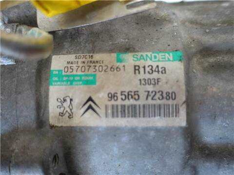 Foto 3ª: Compresor Aire Acondicionado Peugeot 407 2.7 HDI COUPE 204CV 150KW [UHZ (DT17)] (2006)