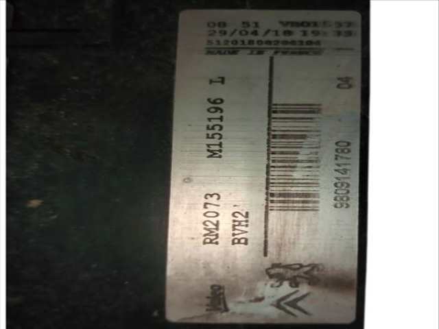 Foto 3ª: Radiador Motor Citroen C4 1.6 BLUEHDI 120 120CV (2013)