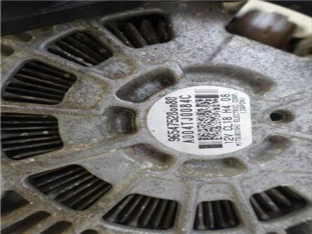 Foto 3ª: Alternador Citroen C5 2.0 HDI RCRHRH) BERLINA 136CV 100KW [RHR (DW10BTED4)] (2004)