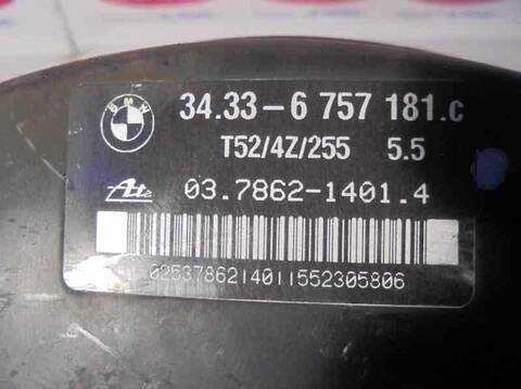 Foto 2ª: Servofreno Bmw Mini 1.6 16V CAT 90CV 66KW [W10B16A] (2003)