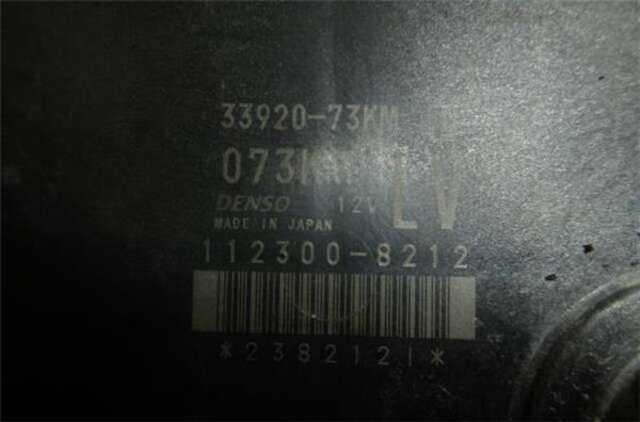 Centralita Motor ECU Suzuki Swift 1.3 GL (3-PTAS.) [1.3 LTR. - 68 KW 16V CAT]