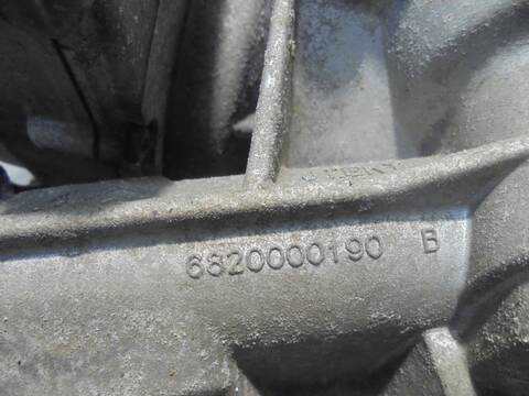 Foto 4ª: Cremallera de Direccion Peugeot 208 ALLURE 95CV 70KW [8F01] (2013)