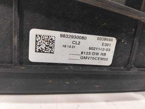 Foto 2ª: Electroventilador Opel Combo EXPRESS 1 CDTI DPF 102CV (2018)