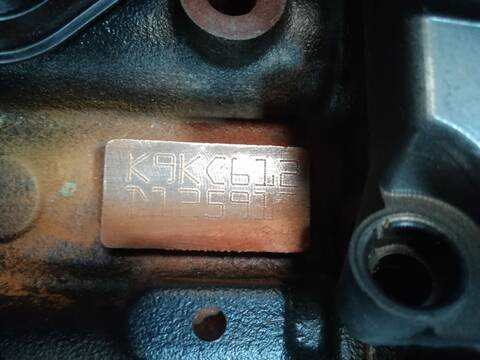 Foto 2ª: Motor Completo Dacia Dokker K9K612 (2014)