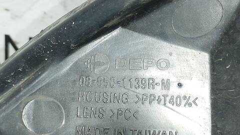 Foto 3ª: Faro Derecho Peugeot 107 URBAN 54CV 40KW [8HT] (2006)