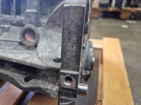 Foto 2ª: Bloque Motor Hyundai i30 250 - 275 CV [G4KH] (2017)