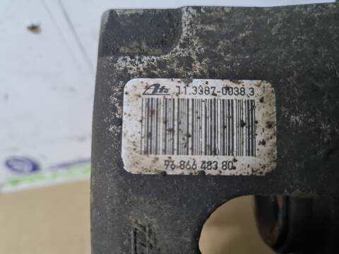 Foto 2ª: Pedal Embrague Citroen C5 2.0 HDI CAT RHR - DW10BTED4) BERLINA 136CV 100KW [RHR (DW10BTED4)] (1950)