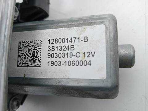 Foto 3ª: Elevalunas Eléctrico Delantero Derecho Renault Trafic L1H1 2 9T 116CV (2014)