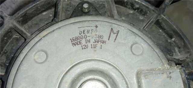 Electroventilador Honda Crv 2.2 CTDI (RD8)(2002 _)