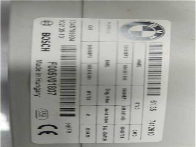 Foto 2ª: Centralita Motor ECU Bmw Serie 4 420 2.0 D 190CV 140KW GRAN COUPE F36) [B47 D20 A] (2016)