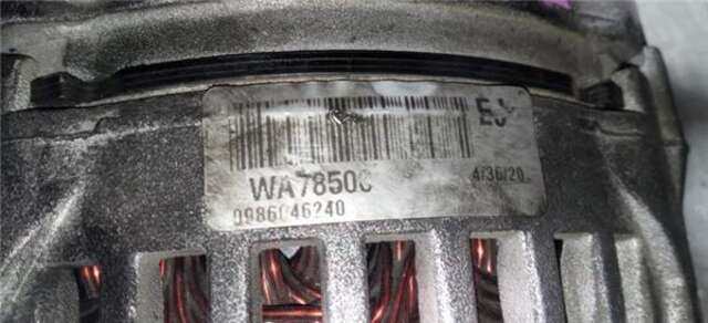 Alternador Peugeot 308 1.6 CONFORT [1.6 LTR. - 80 KW HDI FAP CAT (9HZ - DV6TED4)]