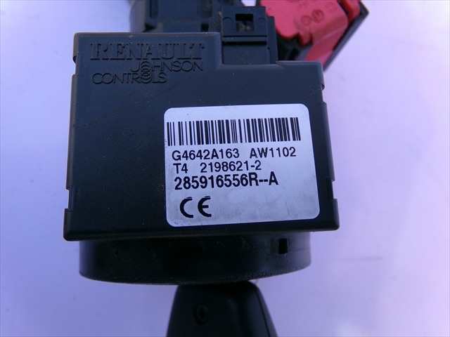 Foto 2ª: Antirrobo Dacia Sandero 1.5 DCI STEPWAY,2013-2016 [K9KC6] (2014)
