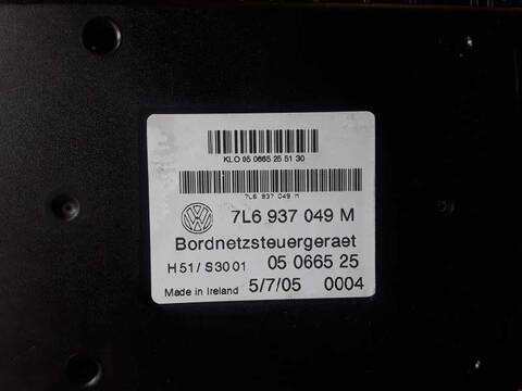 Foto 2ª: Centralita Motor ECU Volkswagen Touareg 3.0 TSI EHYBRID 340 KW 4MOTION R 174CV