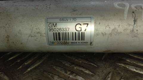 Foto 3ª: Radiador Calefaccion A.A. Opel Mokka EDITION ECOFLEX 4X4 131CV 96KW [A17DTS] (2014)